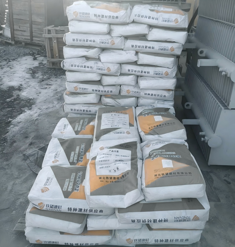 麻栗坡M50干硬性无收缩砂浆