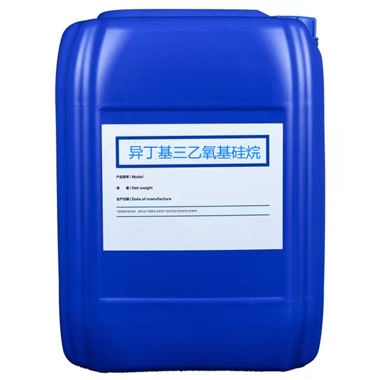 麻栗坡硅烷浸渍