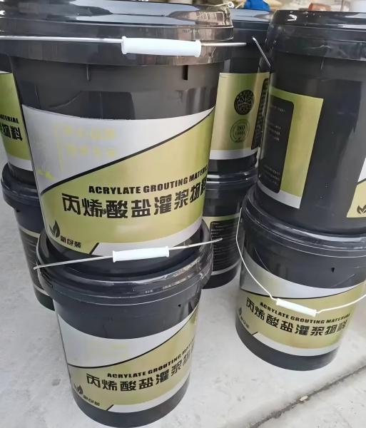 麻栗坡丙烯酸盐灌浆料