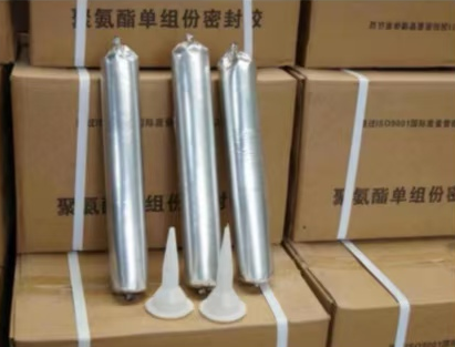 麻栗坡聚氨酯密封胶